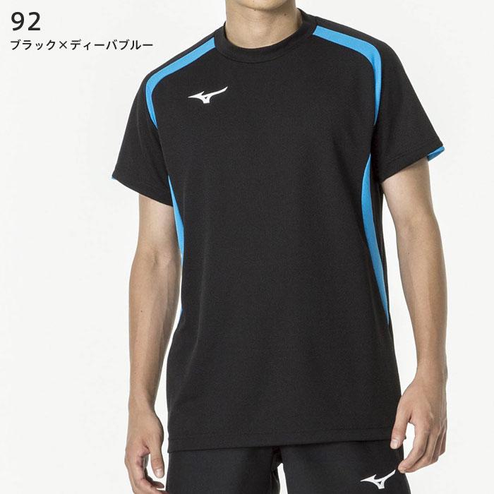 ミズノ バレーボール シャツ 日体大 MIZUNO ミズノ mizuno