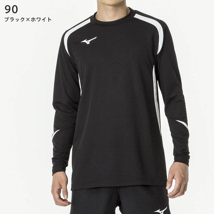 MIZUNO（ミズノ） バレーボール ゲームシャツ 長袖 メンズ ジュニア