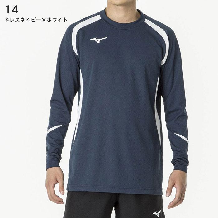 Mizuno 日本体育大学 バレーボールチーム シャツ 2XL ネイビー MIZUNO（ミズノ） メンズ レディス バレーボール 半袖Tシャツ N-xt
