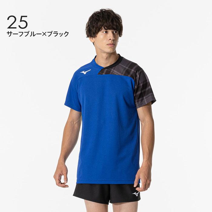 MIZUNO（ミズノ） 【メール便可】ミズノ バレーボール ゲームシャツ