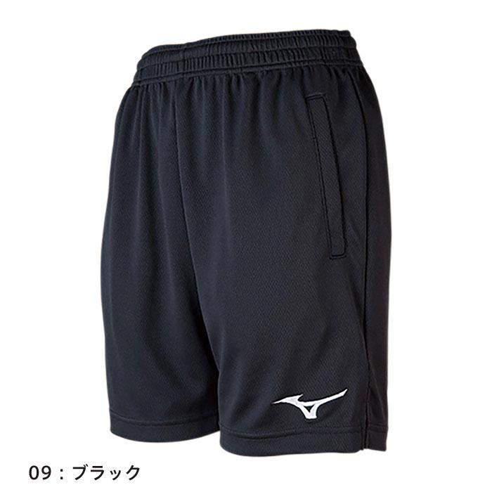MIZUNO（ミズノ） 【メール便可】ミズノ ハーフパンツ バレーボール