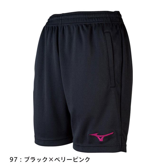 MIZUNO（ミズノ） 【メール便可】ミズノ ハーフパンツ バレーボール