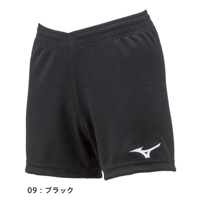 MIZUNO（ミズノ） 【メール便可】ミズノ バレーボールパンツ