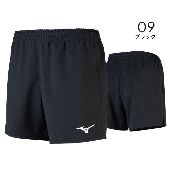 MIZUNO（ミズノ） 【メール便可】ミズノ バレーボールウェア パンツ