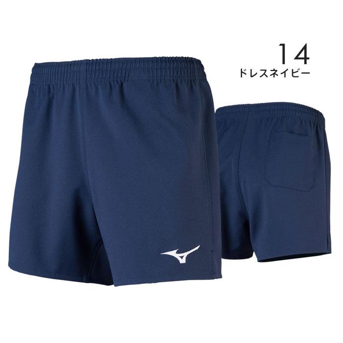 MIZUNO（ミズノ） 【メール便可】ミズノ バレーボールウェア パンツ