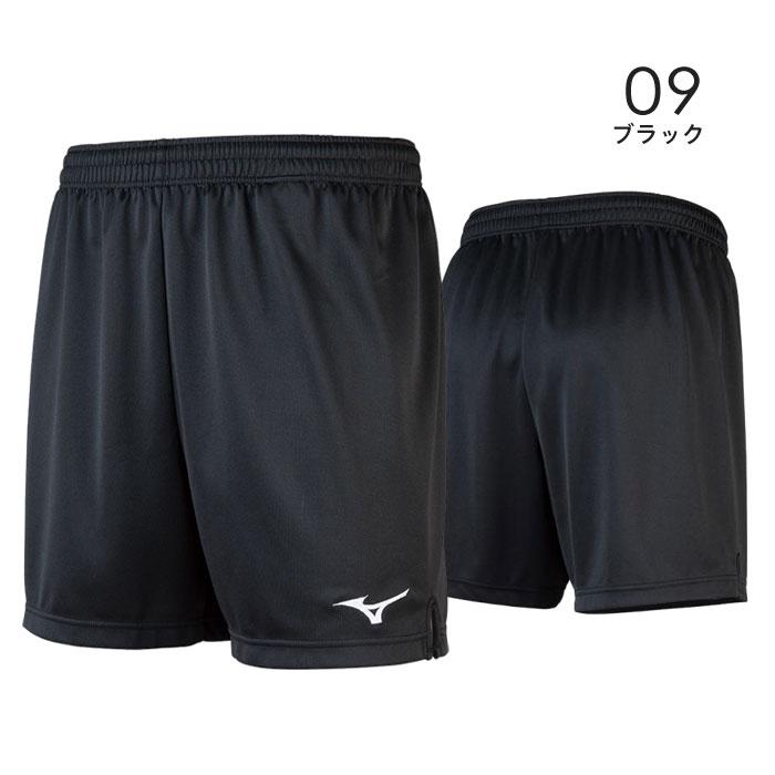 MIZUNO（ミズノ） 【メール便可】ミズノ バレーボールウェア パンツ