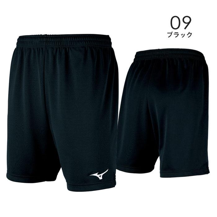 Mizuno バレーボールパンツ ネイビー 16 MIZUNO（ミズノ） ゲームパンツ 股下16cm(150寸) V2MBB411 ジュニア