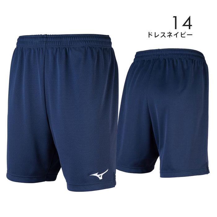 MIZUNO（ミズノ） 【メール便可】ミズノ バレーボールウェア パンツ