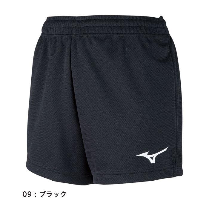 MIZUNO（ミズノ） 【メール便可】ミズノ バレーボールパンツ