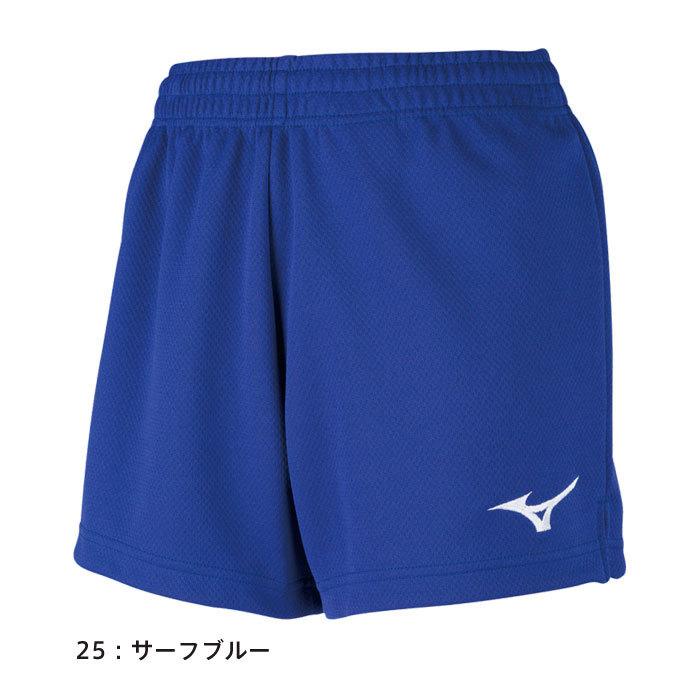 MIZUNO（ミズノ） 【メール便可】ミズノ バレーボールパンツ