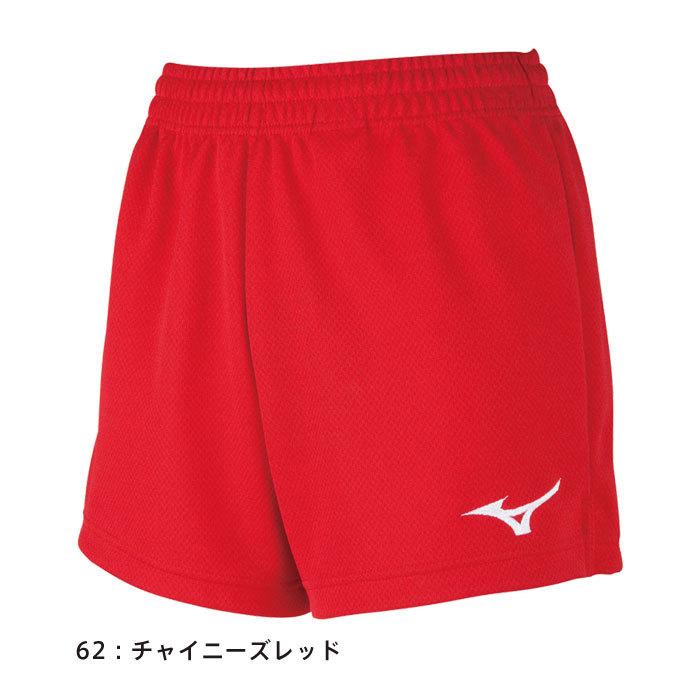 タグ付未使用品　ミズノ　Mizuno バレーボール パンツ 練習着　赤　XO MIZUNO（ミズノ） 【メール便可】ミズノ バレーボールパンツ