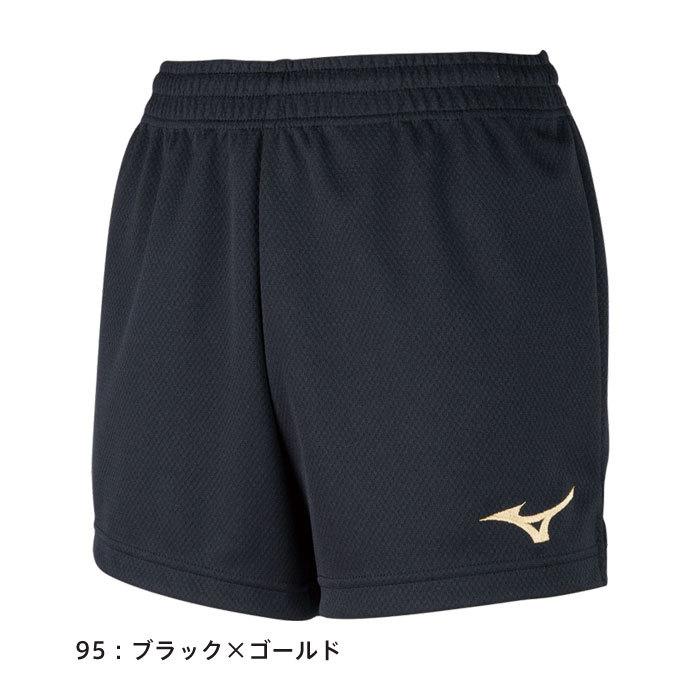 MIZUNO（ミズノ） 【メール便可】ミズノ バレーボールパンツ