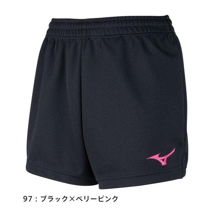 MIZUNO（ミズノ） 【メール便可】ミズノ バレーボールパンツ