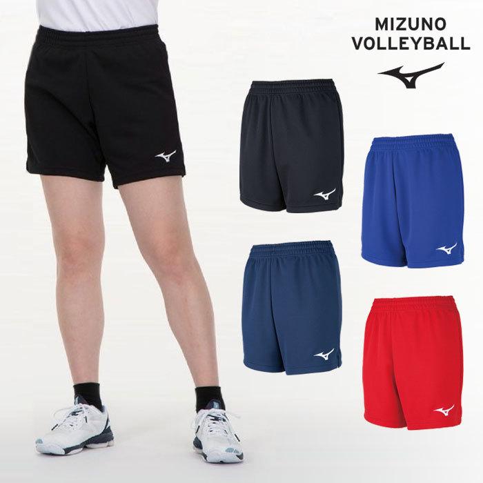 MIZUNO（ミズノ） 【メール便可】ミズノ ゲームパンツ バレーボール