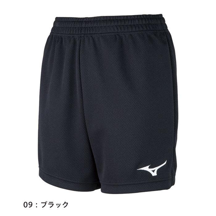 MIZUNO（ミズノ） 【メール便可】ミズノ ゲームパンツ バレーボール