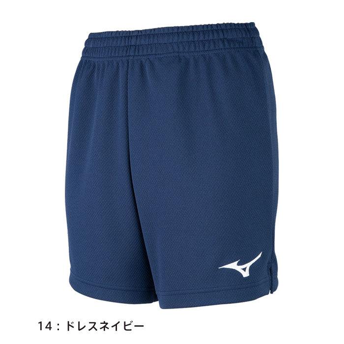 MIZUNO（ミズノ） 【メール便可】ミズノ ゲームパンツ バレーボール