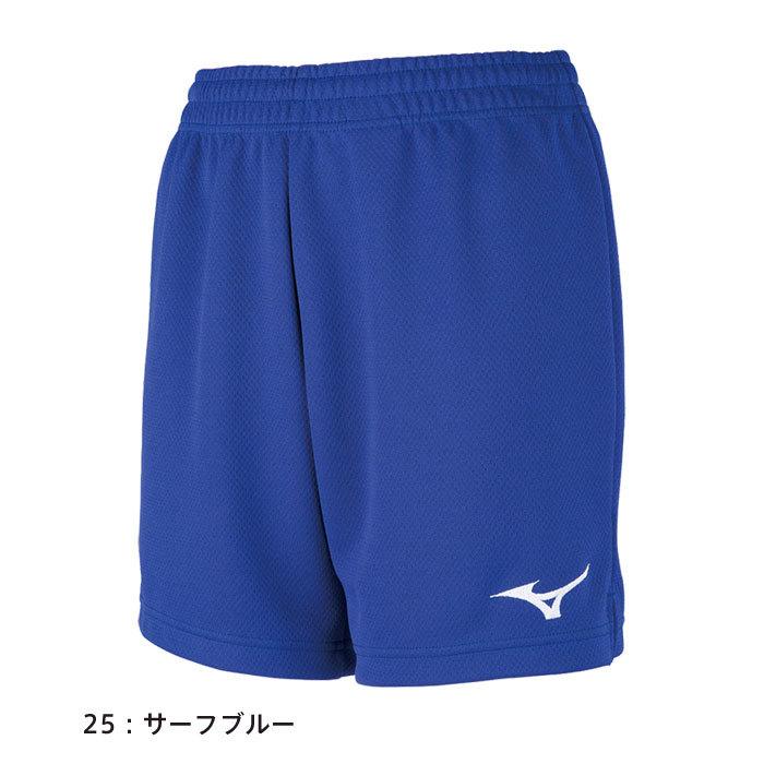MIZUNO（ミズノ） 【メール便可】ミズノ ゲームパンツ バレーボール
