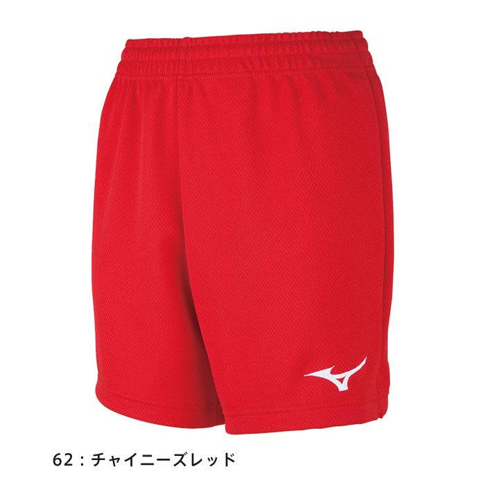 MIZUNO（ミズノ） 【メール便可】ミズノ ゲームパンツ バレーボール