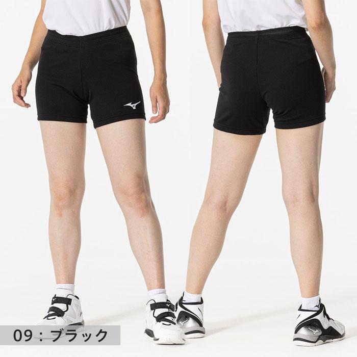 MIZUNO（ミズノ） 【メール便可】ミズノ バレーボールパンツ