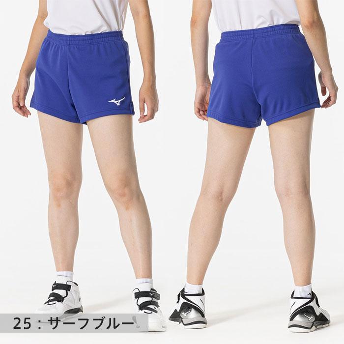 MIZUNO（ミズノ） 【メール便可】ミズノ バレーボールパンツ
