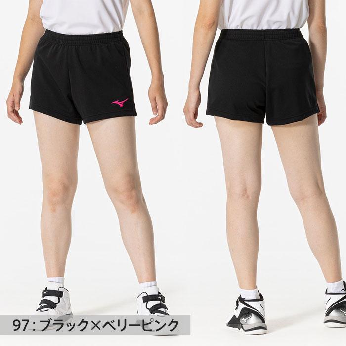 MIZUNO（ミズノ） 【メール便可】ミズノ バレーボールパンツ