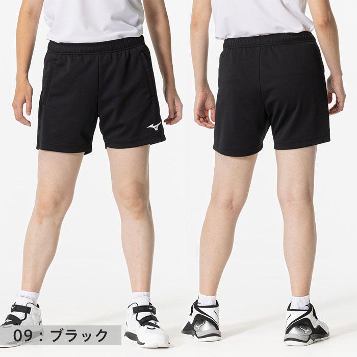 バレーボールパンツ ネイビー 21 MIZUNO（ミズノ） 【メール便可】ミズノ バレーボール ハーフパンツ
