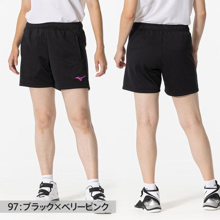 MIZUNO（ミズノ） 【メール便可】ミズノ バレーボール ハーフパンツ