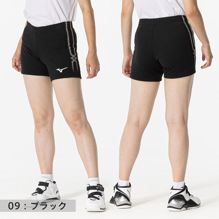 MIZUNO 【メール便可】ミズノ バレーボールパンツ レディース 速