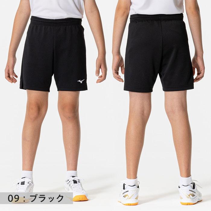 Mizuno バレーボールパンツ イエロー/ブラック Mizuno ブラック/イエロー - メルカリ