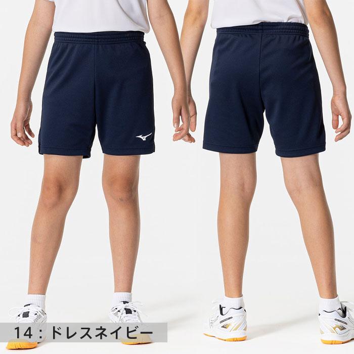 な*様 Mizuno バレーボールパンツ 青 JASPOサイズ Mizuno レディース バレーボールパンツ JASPO - メルカリ