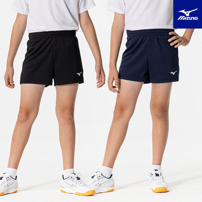 MIZUNO（ミズノ） 【メール便可】ミズノ バレーボールパンツ 子供用