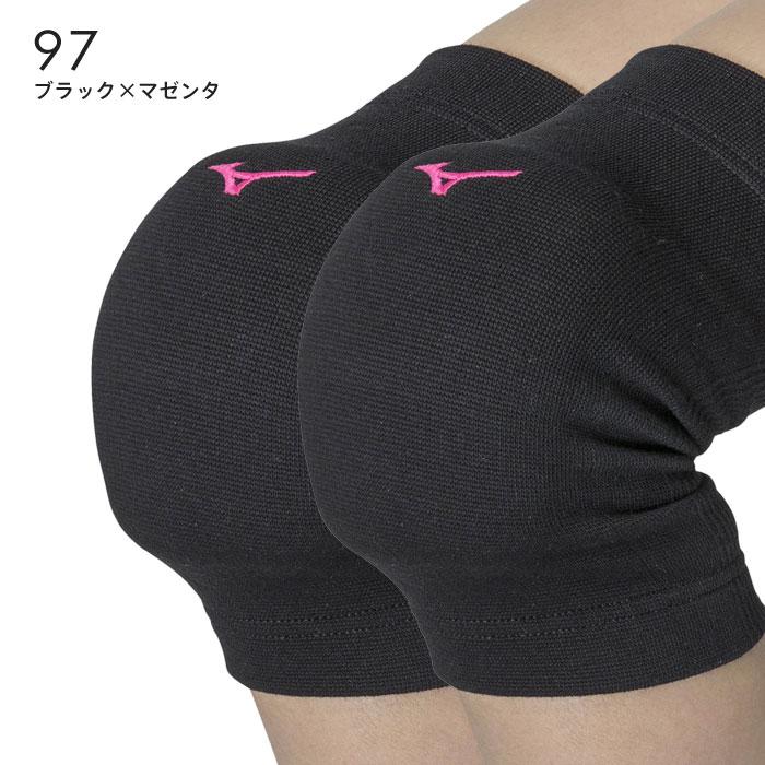 MIZUNO（ミズノ） バレーボール 膝サポーター ひざ ジュニア パッド有