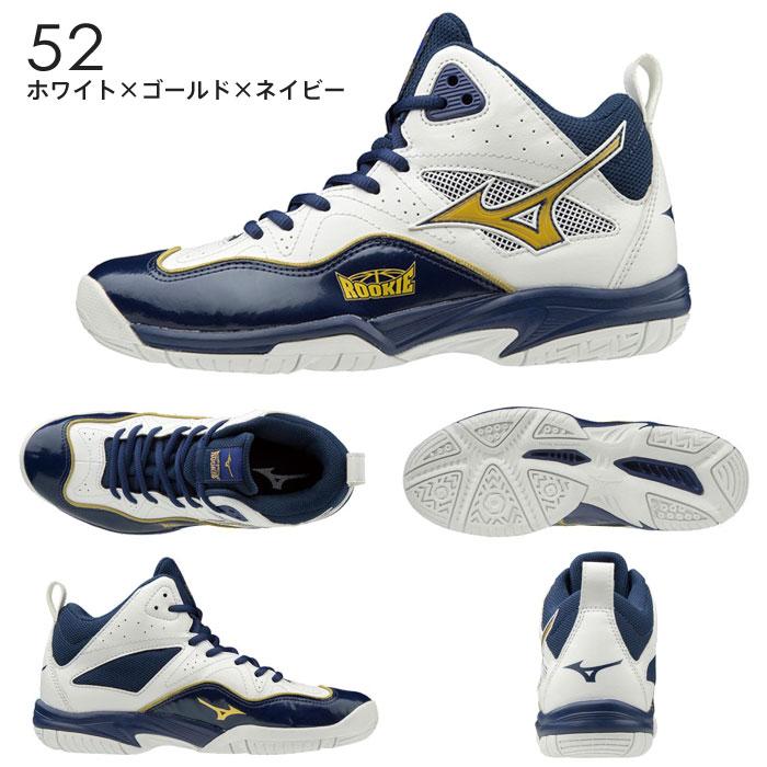 Shoes, Footwear, ネイビー/ホワイト/ゴールド バスケットボールシューズ Sneakers, Store NBA | Socks シューズ(男性用)