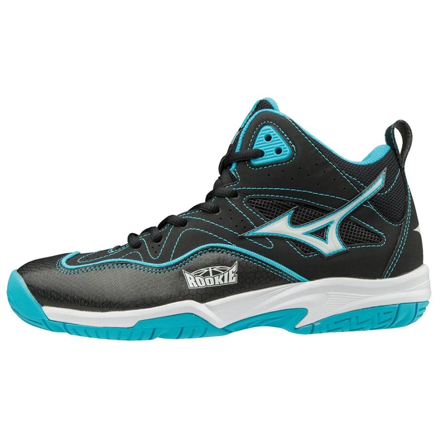 MIZUNO（ミズノ） 送料無料 バスケットシューズ ジュニア ルーキーBB5