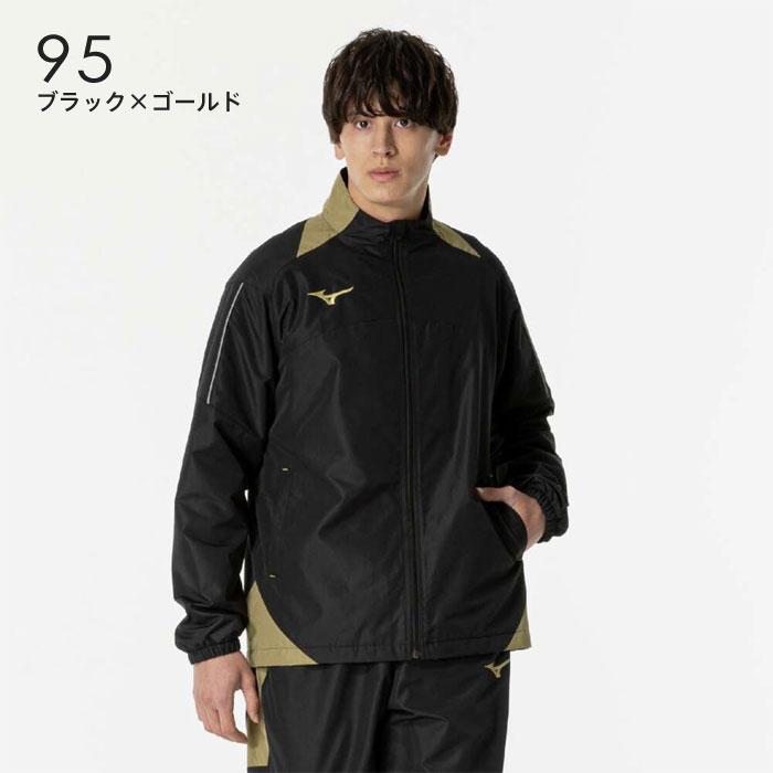 MIZUNO（ミズノ） 送料無料 バスケ ウインドブレーカー シャツ メンズ