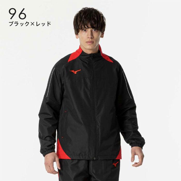 MIZUNO（ミズノ） 送料無料 バスケ ウインドブレーカー シャツ メンズ