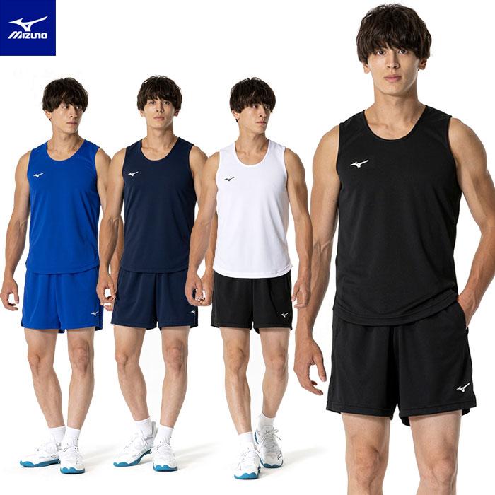 Mizuno バスケットボールウェア セット MIZUNO 送料無料 バスケウェア メンズ 上下 シャツ＆パンツ