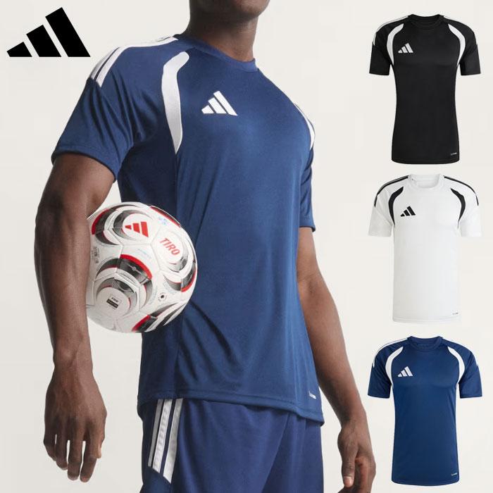 adidas（アディダス） 【メール便可】アディダス TIRO26リーグ