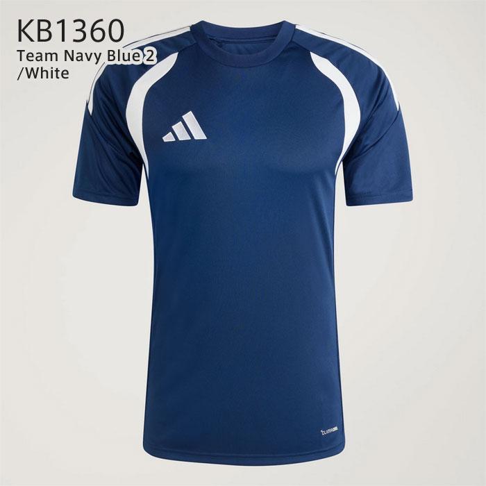 adidas（アディダス） 【メール便可】アディダス TIRO26リーグ