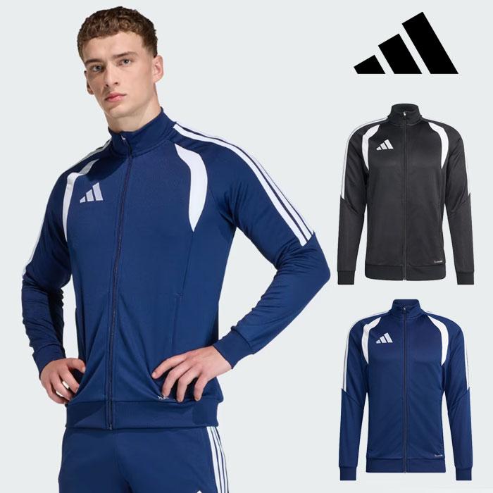 adidas（アディダス） 送料無料 ジャージ ジャケット メンズ 上 ティロ