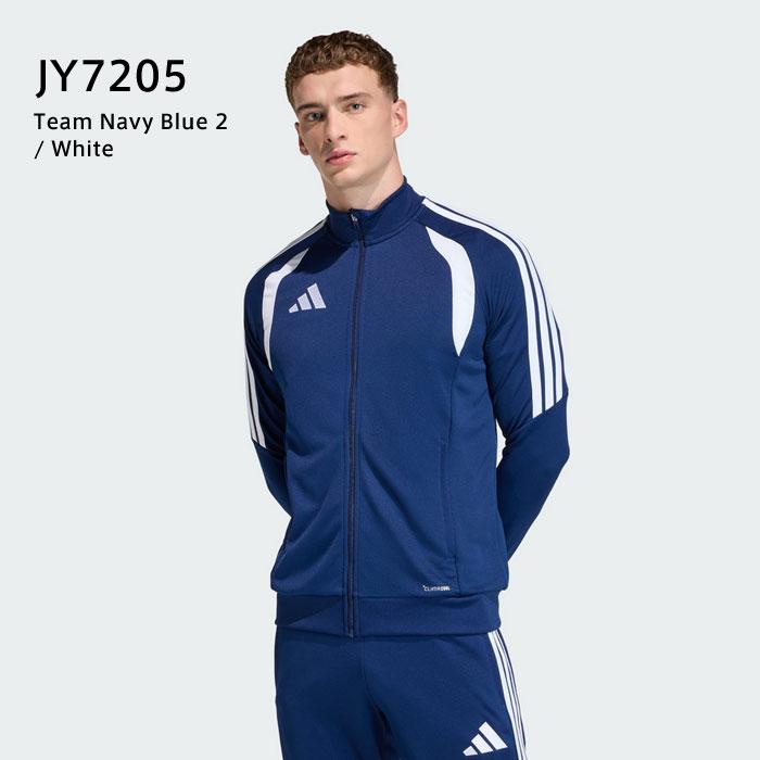 adidas（アディダス） 送料無料 ジャージ ジャケット メンズ 上 ティロ