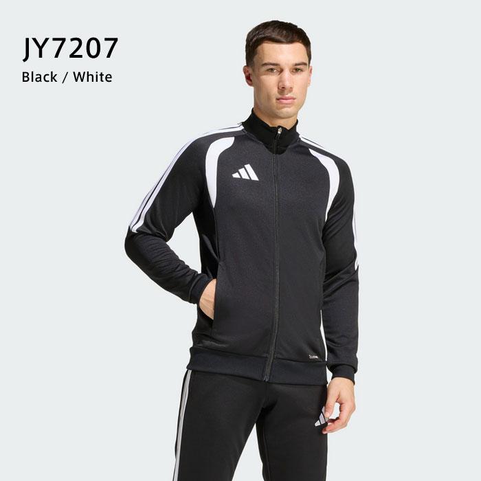 adidas（アディダス） 送料無料 ジャージ ジャケット メンズ 上 ティロ