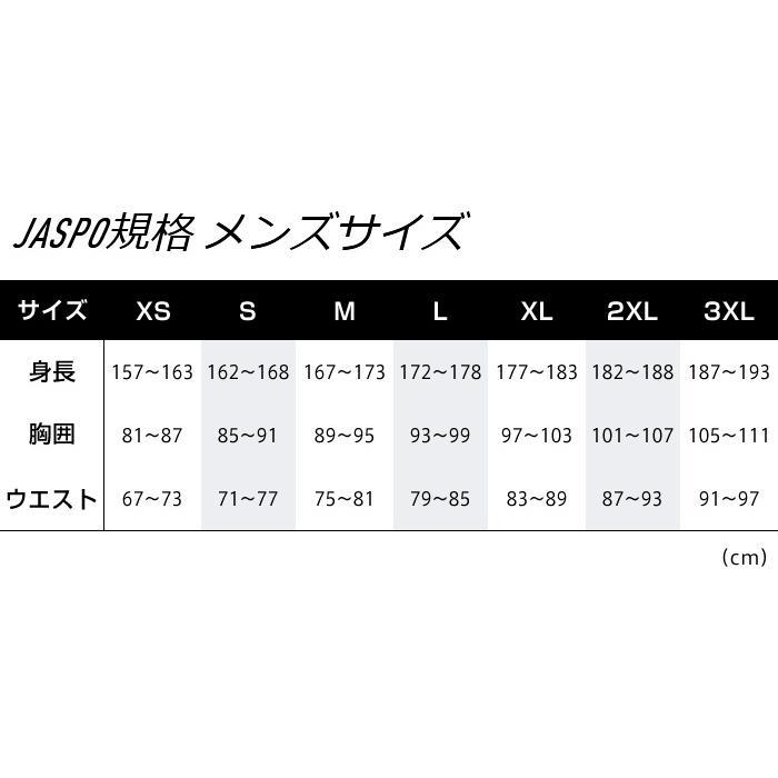 adidas（アディダス） 送料無料 ジャージ 上下 メンズ TIRO26リーグ