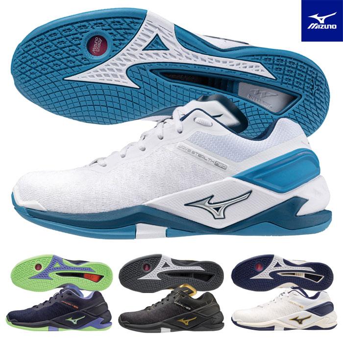 MIZUNO（ミズノ） 送料無料 ハンドボールシューズ メンズ レディース
