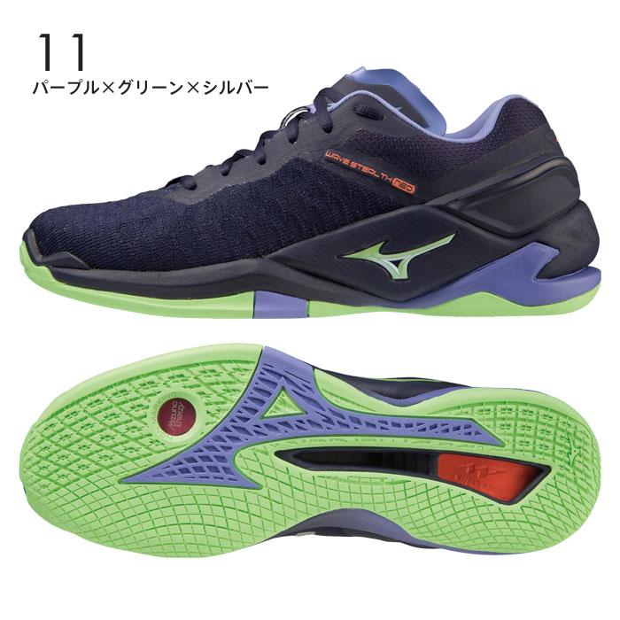 MIZUNO（ミズノ） 送料無料 ハンドボールシューズ メンズ レディース