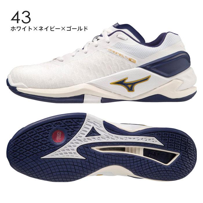 ハンドボール用シューズミズノ MIZUNO（ミズノ） 送料無料 ハンドボールシューズ メンズ レディース
