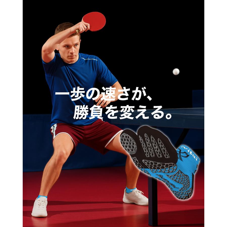 Activital（アクティバイタル） 【メール便送料無料】(2足セット