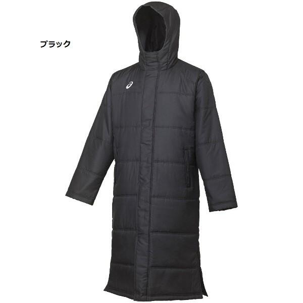 ロングベンチコート 2XL ASICS（アシックス） ベンチコート XA742N 中綿入り ロングコート