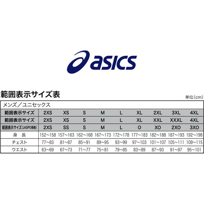 ASICS（アシックス） 【メール便可】アシックス MSランニングシャツ