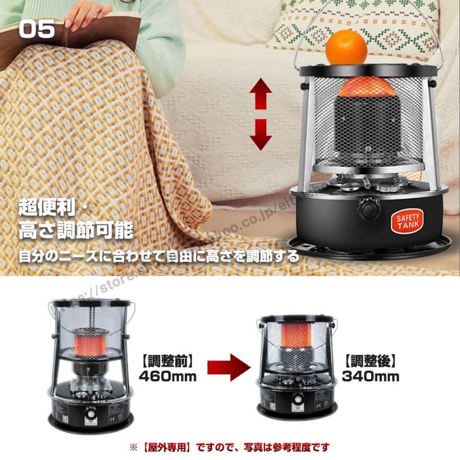 コンパクト石油ストーブ 灯油使用SL-6624(五徳付き) SL-6624(W) CORONA